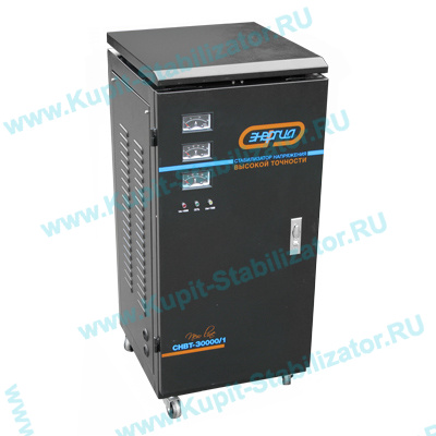 Купить в Липецке: Стабилизатор напряжения Энергия СНВТ-30000/1 цена