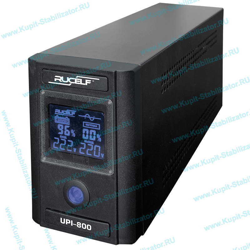 Купить в Липецке: Инвертор Rucelf UPI-800-12-EL цена